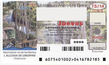 décimo de jueves de Lotería Nacional