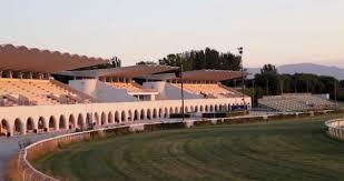 Hipódromo al atardecer | Foto: Hipódromo de la Zarzuela