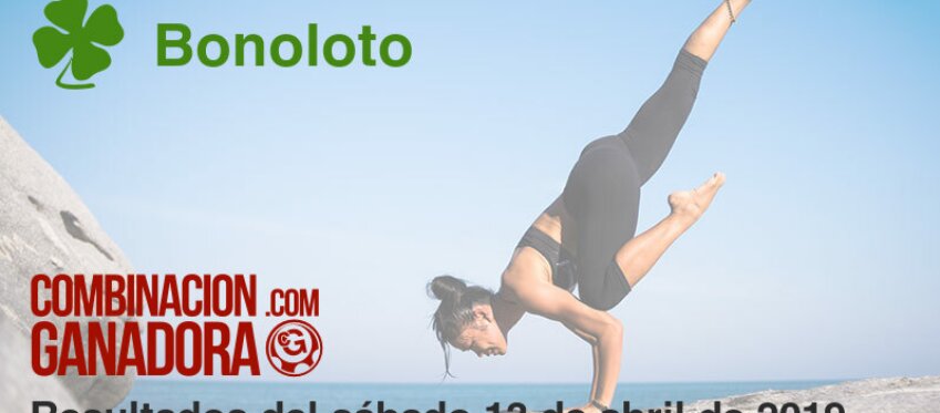 Bonoloto del sábado 13 de abril de 2019