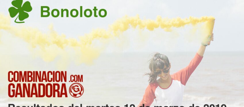 Bonoloto del martes 12 de marzo de 2019