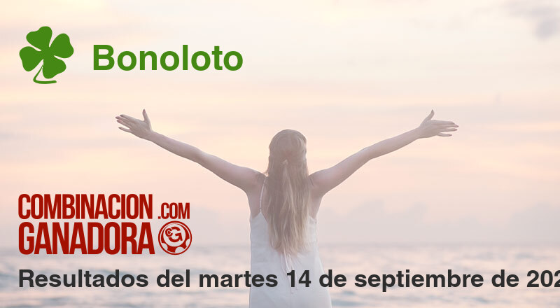 Bonoloto del martes 14 de septiembre de 2021