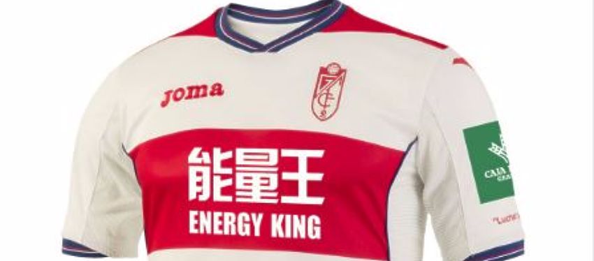 Camiseta del Granada CF esta temporada | Foto: @GranadaCF