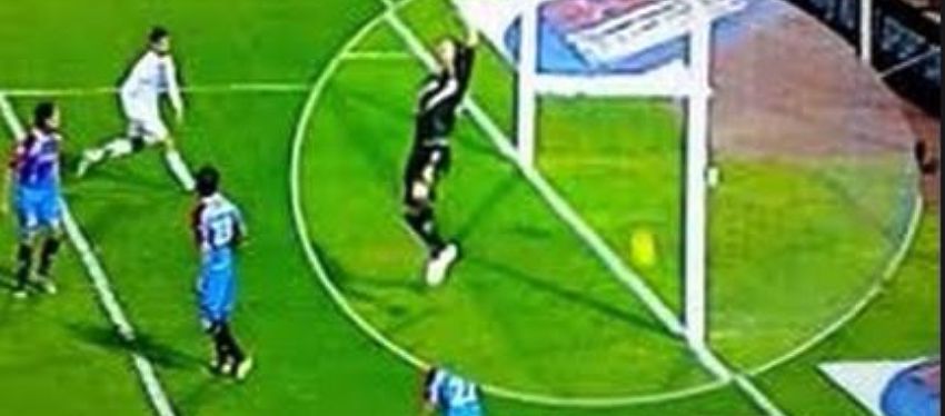 EL Ojjo de Halcón permitirá localizar un gol legal | Foto: Youtube